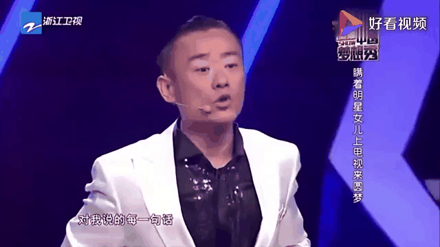  JackeyLove回归赛场，关键助攻首场状态亮眼，加拿大队观众沸腾！-开云体育登入